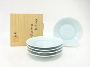 快山造　青白磁　双魚絵　銘々皿　5客揃